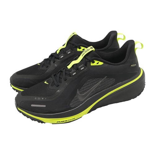 Nike air zoom pegasus - zoom,