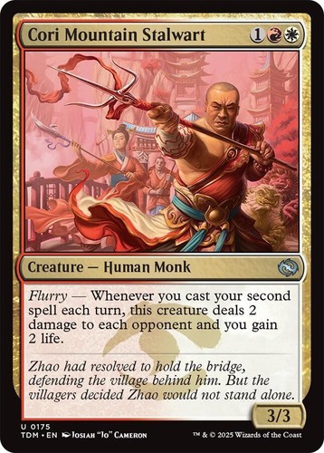 Cori mountain stalwart - cori,