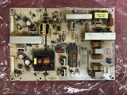 715g3553 p01 000 003u - 715g3553-p01-000-003u, power
