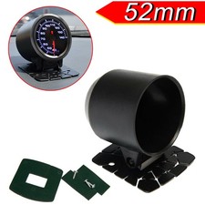 2'' 52mm Universal Car Single