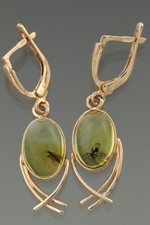 Genuine BALTIC AMBER 14K GOLD