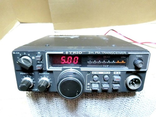 Kenwood 7700 amateur - amateur, ham