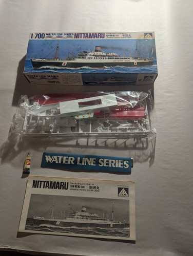 Nittamaru 700 scale - 1/700,