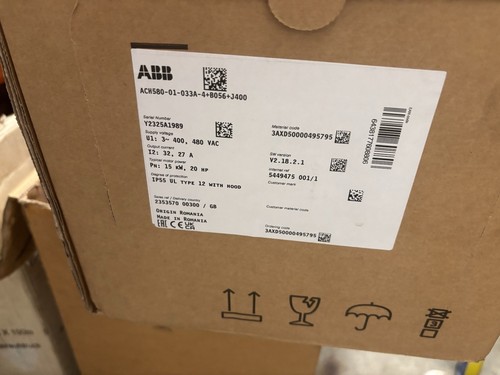 Brand new variable speed - variable, drive