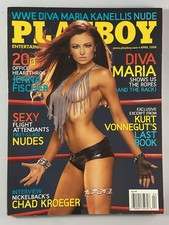 Playboy Magazine - Maria