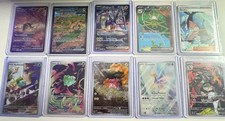 Pokemon 50 Card Bundle with Illustration Rare/ Special Illustration Rare /ex 