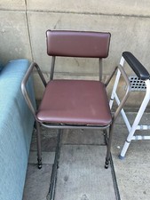 Mobility Commode Chair Brown Metal Adjustable Height “Aidapt”