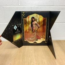 Disney Designer Collection