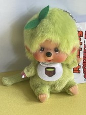 Sekiguchi Monchhichi Matcha