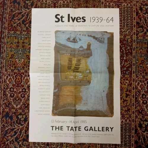 The tate gallery - gallery, 1985