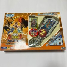 Beena Soft Dinosaur King D Kids Adventure  Toys R Us Limited Hobby Sega toys