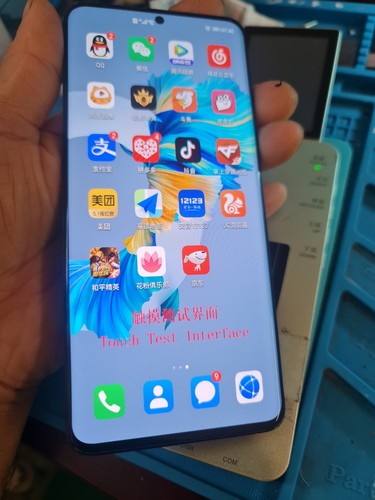 Samsung galaxy s20 ultra - galaxy, 5g