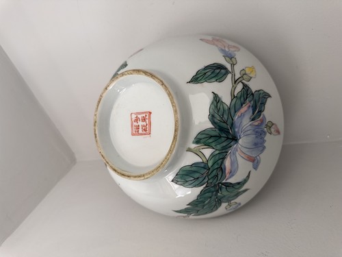 Unusual large chinese - unusual,