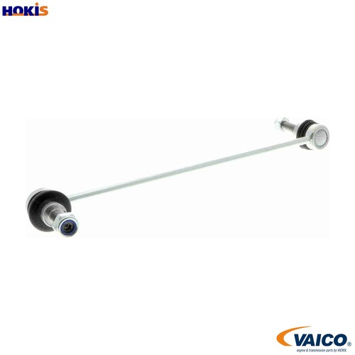 Linkcoupling rod stabiliser - linkcoupling,