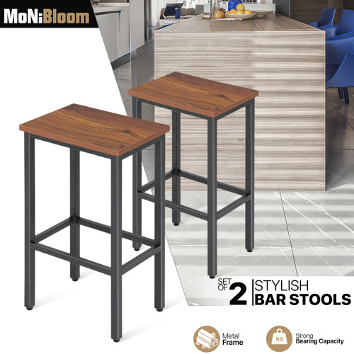 Pcs brown bar stools counter - brown,