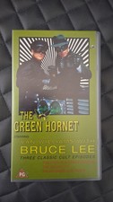 Bruce lee the green - bruce,