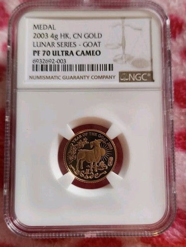 2003 hong kong gold - hong, hk