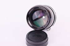 Nikon 85mm F/2 f2 AI Nikkor