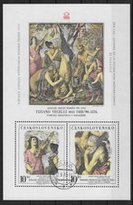 Czechoslovakia 1978 Praga Exhibition Miniature Sheet Fine Used