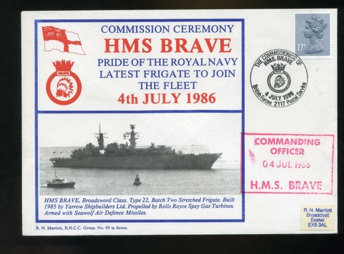 1986 hms brave commemorative - 1986,