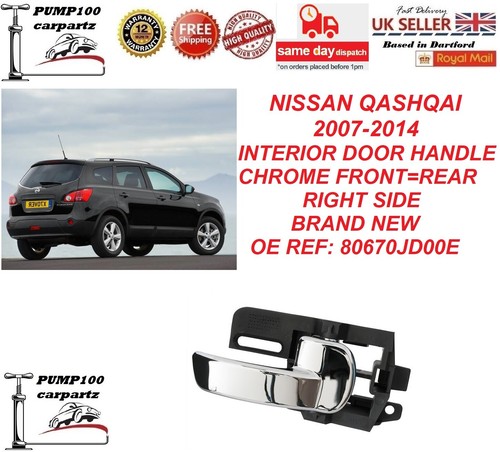 Door handle for nissan qashqai - handle,