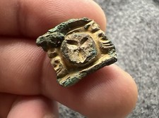 Saxon / Early Medieval Chip Carved Mount Fragment (015)