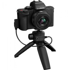 Panasonic Lumix DC-G100DVEBK 
