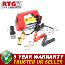 PORTABLE ELECTRIC FUEL DIESEL TRANSFER PUMP WORKS FROM 12V 12 VOLT BATTERY