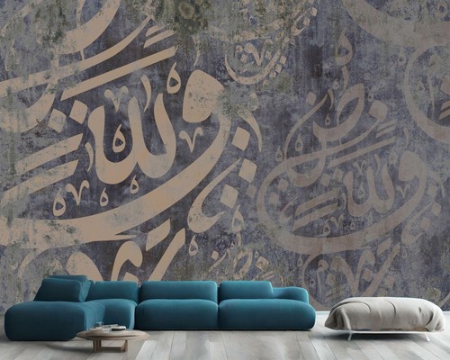 Arabic calligraphy islamic - calligraphy,