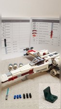 LEGO Star Wars: X-Wing