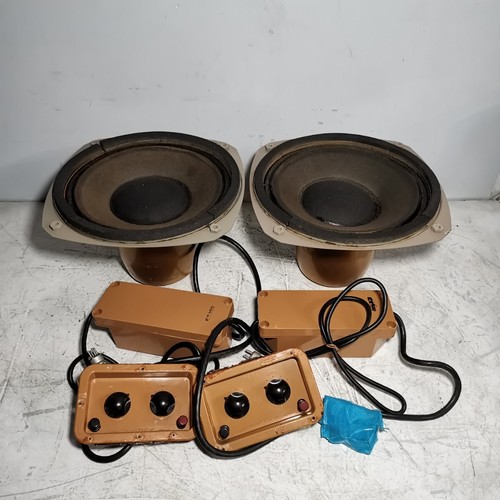 Tannoy monitor gold lsu - gold, lsu/hf/iii