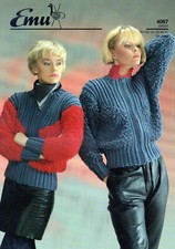 ~ Emu Knitting Pattern For Lady's Gorgeous Fancy Rib & Textured Yarn Jacket ~