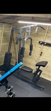 Multi Gym & Smiths Machine