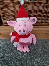 Percy Pig Bath Fizzer Empty Plush Fill Your Own SCREW ON HEAD Christmas 