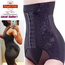 UK High Waist Tummy Firm