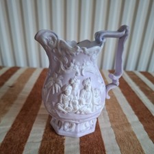 RARE Antique Samuel Alcock