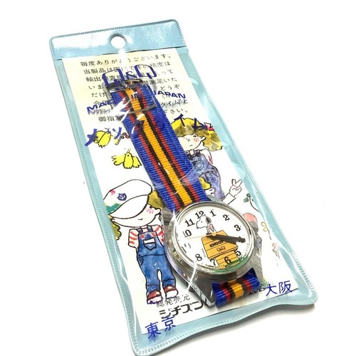 Showa retro brand - new, dead