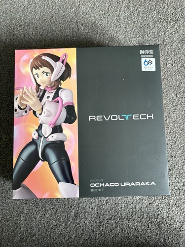 Kaiyodo revoltech hero - revoltech, my