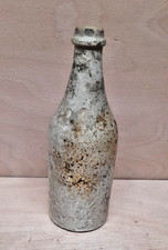 Vintage glazed stone bottle- 9'' mottled pattern.