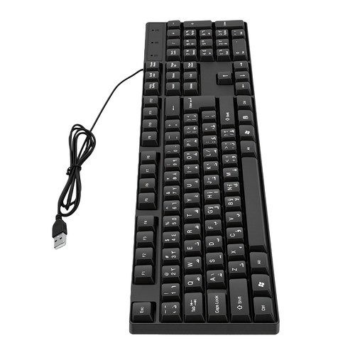 Arabic 104 key keyboard - arabic, 12