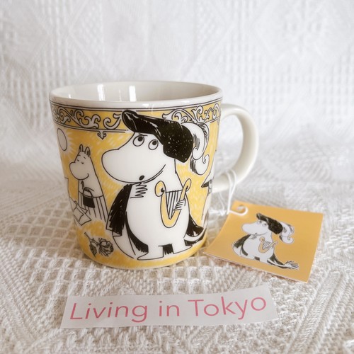 Arabia moomin opera mug 3l - arabia,