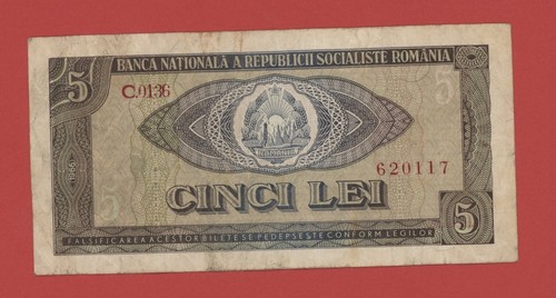 Romania lei 1966 pick - lei,