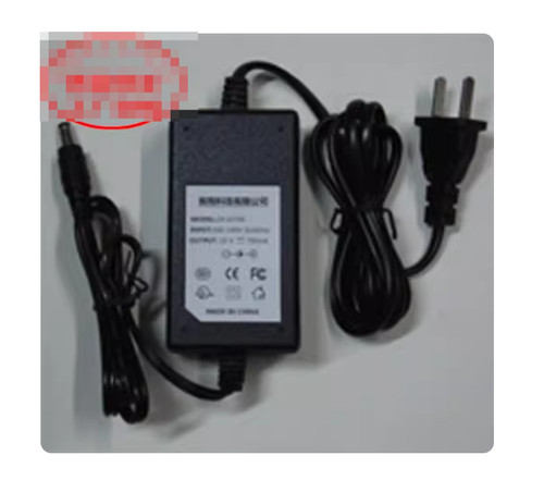 Power supply adapter charger - power,