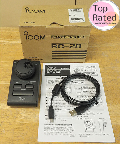 Icom remote encoder for - icom, rc-28