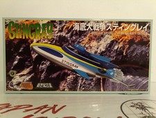 Stingray Diecast Model & Stand