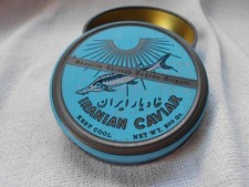 VINTAGE IRANIAN CAVIAR EMPTY