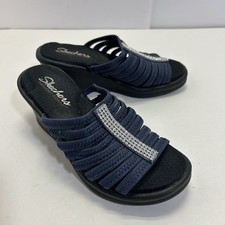 Skechers Cali Hot Shot Rumbler