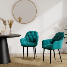 SET OF 2 ANIKA MODERN VELVET DINING CHAIR PADDED SEAT METAL LEGS KITCHEN