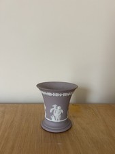 Wedgwood Jasperware Lilac Four