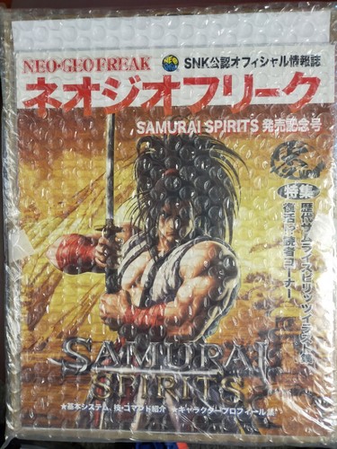Samurai spirits neo freak - spirits,